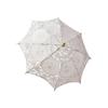 29/45cm Lace Umbrella Parasol Vintage Wedding Bridal Umbrella for Bride Wedding Gift Photo Props Kids Gift Home Party Decoration