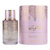 Arabiyat Prestige Marshmallow Musk Eau de Parfum 100ml