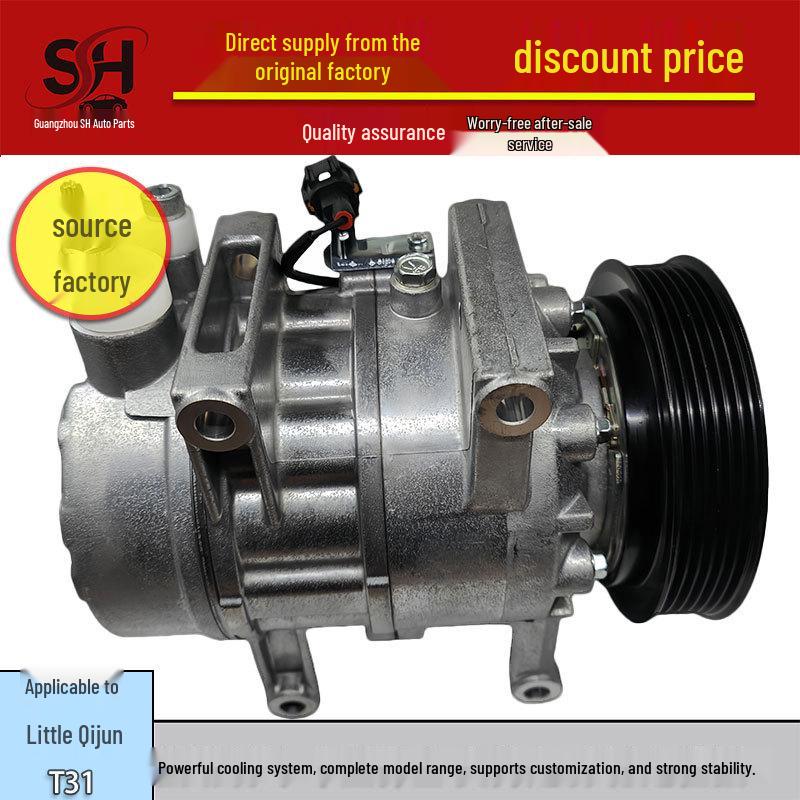 Nissan Qashqai T31 Car AC Compressor & Accessories
