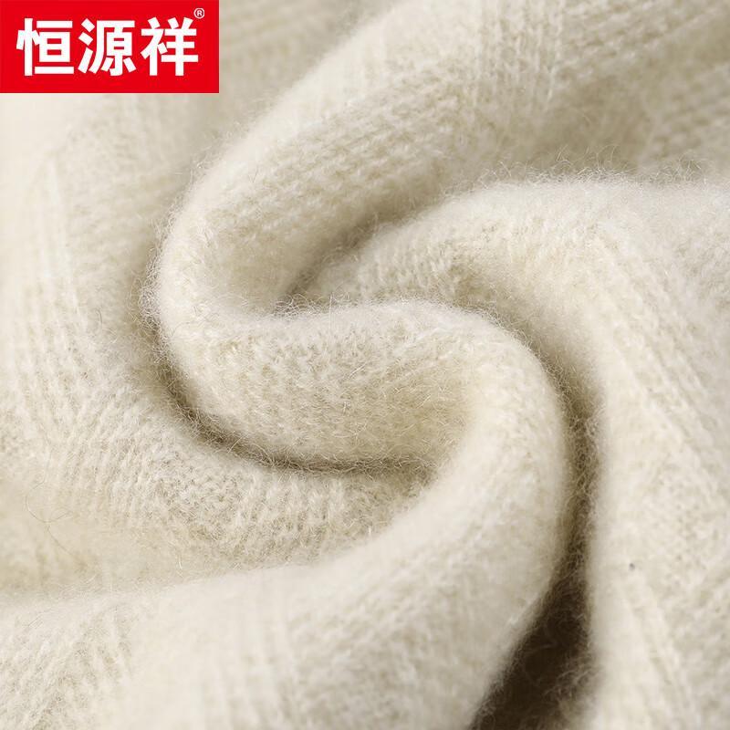 Hengyuanxiang Men's Thick Round Neck Cashmere Sweater