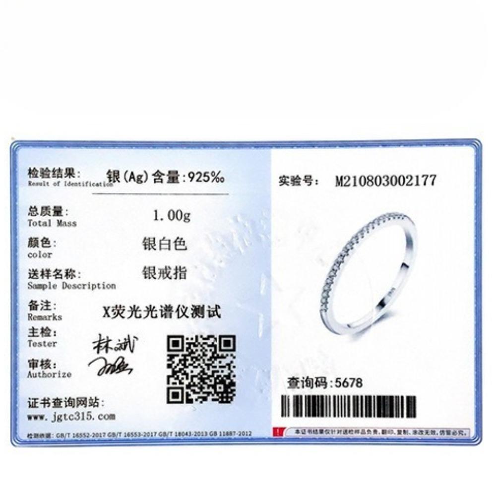 Anel Fila Diamantes Prata de Lei s925 Minimalista Moda Luxo Leve Zircônia Aliança Fina Joia