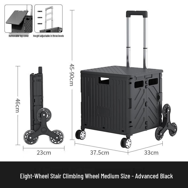 Handun 8-Wheel Foldable Shopping Cart