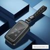 2024 Range Rover Key Case for Sport, Executive, Evoque Models - Men's High-End Design with New Xingmai Buckle