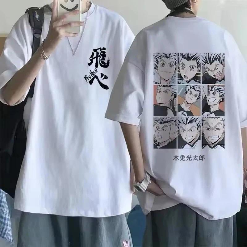 

Anime Haikyuu!! T Shirt Graphic Tee Oversized 4XL