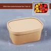 ZISIZ Kraft Paper Rectangular Takeout Container with Lid