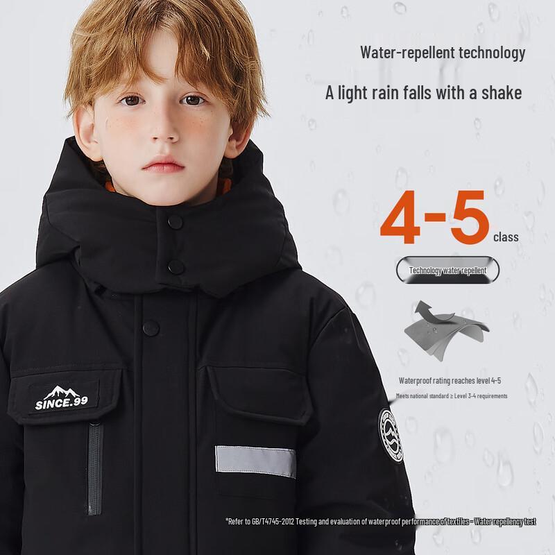 Kids' Winter Down Jacket