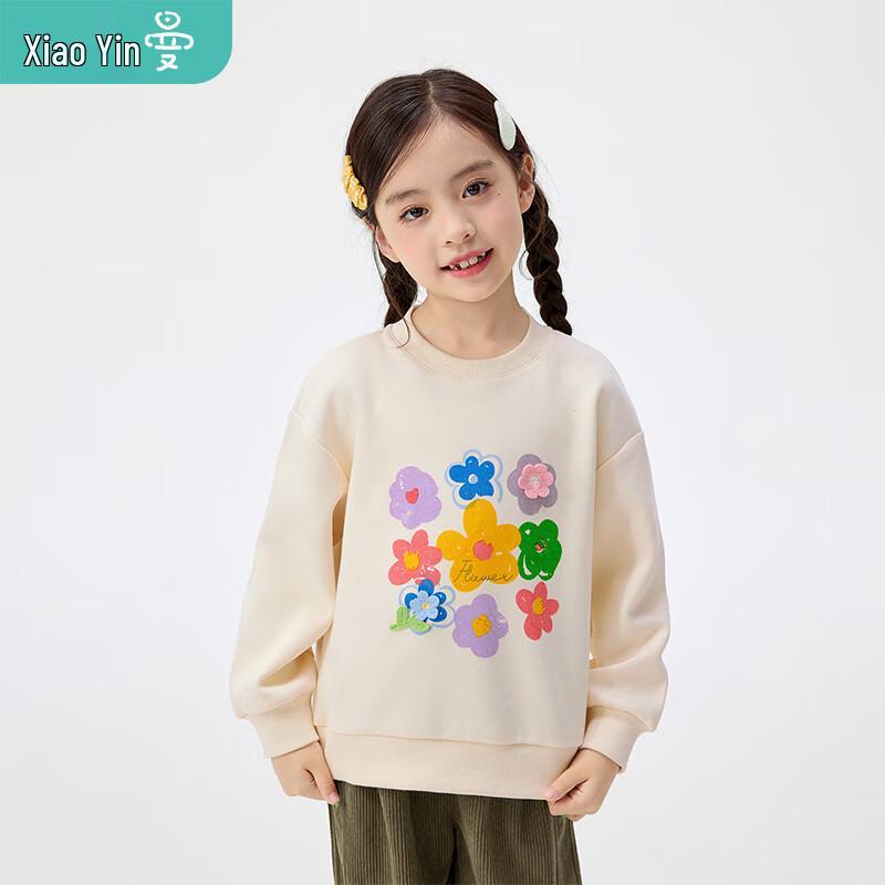 Xiao Yin Man Girls  Floral Pattern Pullover Sweatshirt 120