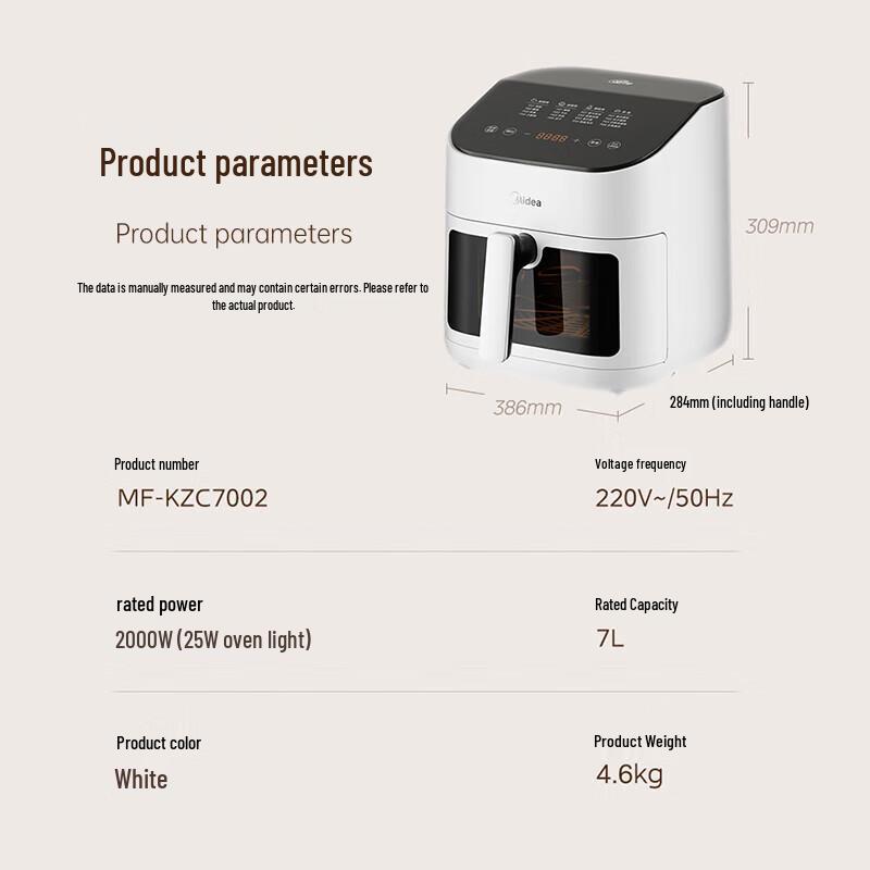 Midea 7L Smart Air Fryer with Visible Window CN plug (adapter included)