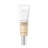 [Anua] Matt But Glow Cover Beige SPF 50+ 50ml