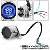 Compteur de vitesse mécanique LED numérique 12V pour moto avec commutation Universel Compteur de vitesse/Compte-tours Rétroéclairage 7 couleurs, (argent)