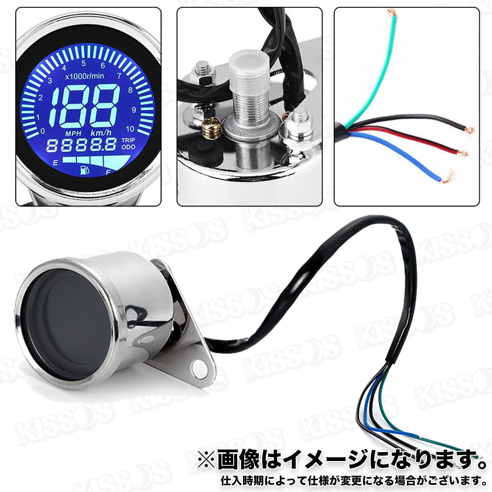 Compteur de vitesse mécanique LED numérique 12V pour moto avec commutation Universel Compteur de vitesse/Compte-tours Rétroéclairage 7 couleurs, (argent)