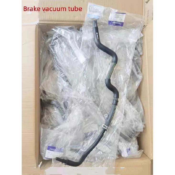 Brake vacuum tube Brake force vacuum booster tube For Mazda 6 Bestune B70 old Mazda 6