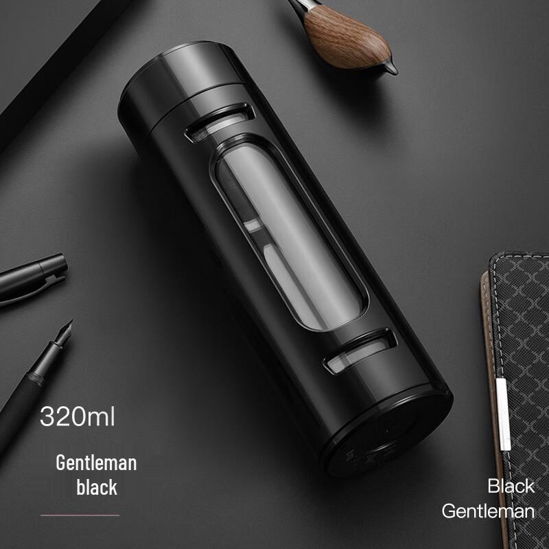 320ml Borosilicate Glass Tea Water Bottle with Infuser