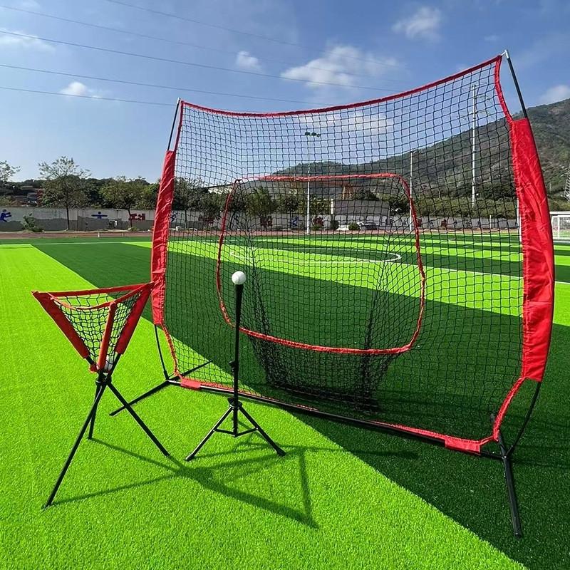 Collapsible Baseball & Softball Practice Net Hitting & Pitching Practice Frame Outdoor Portable Baseball Training Supplies