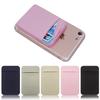 Elastic Stretch Lycra Adhesive Cell Phone ID Credit Card Holder Women Men Sticker Pocket Wallet Case