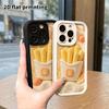 Phone Case: 2D Flat Design Suitable for iPhone 18 17 16 15 14 13 Pro Protective Case, Cream Fries, Perfect Christmas and Halloween Holiday Gift