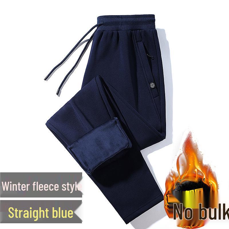 Herren Reine Baumwolle Locker Gerade Bein Jogginghose - Trendig, Lässig, Sportliche Hosen mit Bündchen am Knöchel für Frühling/Herbst.