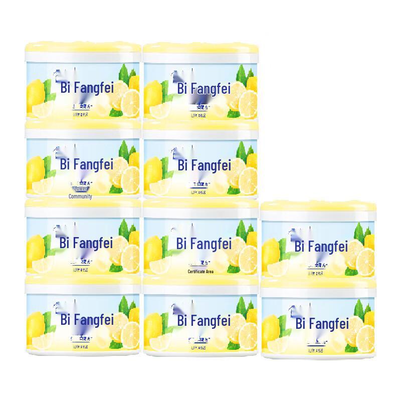 Lamkei Lemon Solid Air Freshener 10-Pack (70g Each)