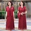 Summer Chinese Lace Qipao: Elegant Two-Piece Dress for Mothers and Elders