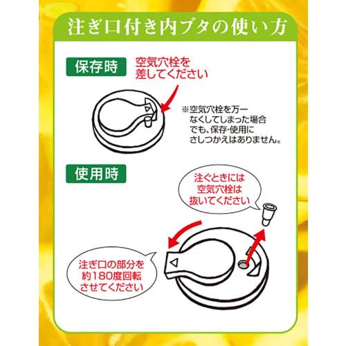 Toyo Sasaki Glass Storage Container, "Tsukejozu" (Plum) Style, 2L (2000ml), Made in Japan, Ume Bottle, Fruit Liquor Bottle, Glass Container, Storage J