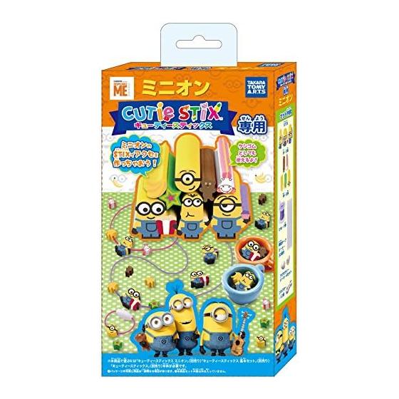 CUTIE STIX Supply Minions