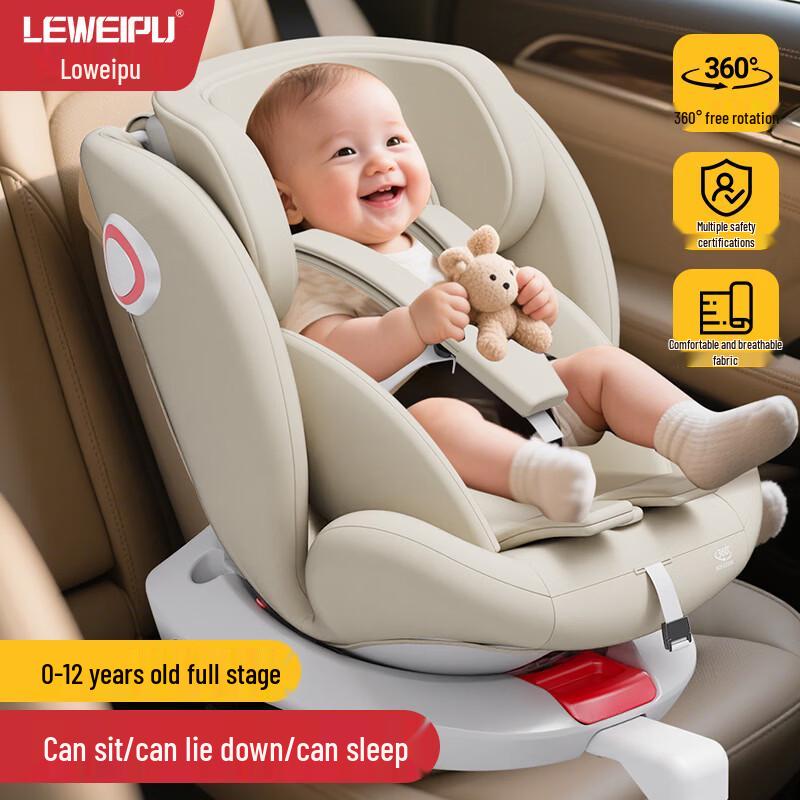 Leveple 360-Degree Rotating Child Car Seat