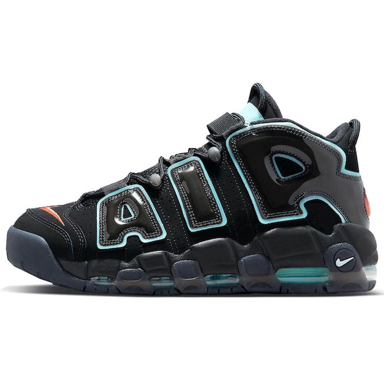 Új Nike Air More Uptempo Maximális Térfogat DJ4633-010