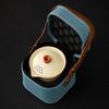 Ru Yao Yayun Travel Tea Set Small Set Portable Outdoor Kung Fu Tea Set Kuaike Cup Business Companion Gift