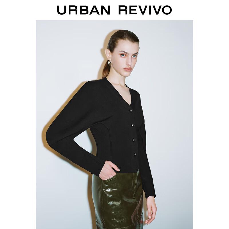 UR Women's V-Neck Slim Fit Knit Cardigan