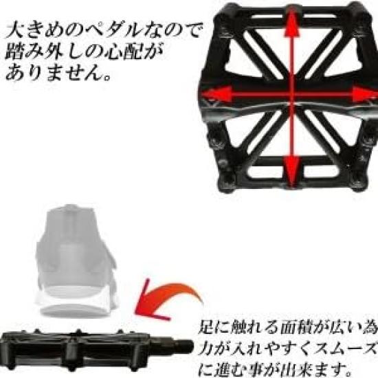 Komorebiya Bicycle Aluminum Alloy Pedals for Mountain Bikes and Road Set of OD06 Pedals, Bikes, 2, Non-Slip, Lightweight, Durable, (Light Green)