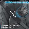 Mirai Compatible Seat Belt Car Seat Belt Shoulder and Neck Pressure Compatible with Mirai 20 10 and Ice Silk Cooling Prevents Easy Car Accessories