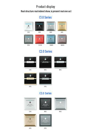 Weichuang Smart Hotel Room Card Power Switch – Low/High Frequency Inductive Power-Saving Wall Switch