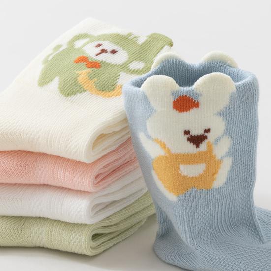 Breathable Adorable Ring Cotton 1 Pair