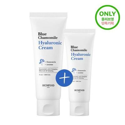 Modrý heřmánkový hyaluronový krém 70ml speciální sada (+ Krém 30ml)