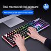 Mechanical Feel Wired Gaming Keyboard & Mouse Combo for Desktop/Laptop