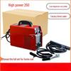 Saldatrice Portatile Compatta 220V - Saldatrice Mini Domestica 250/315 Set Completo