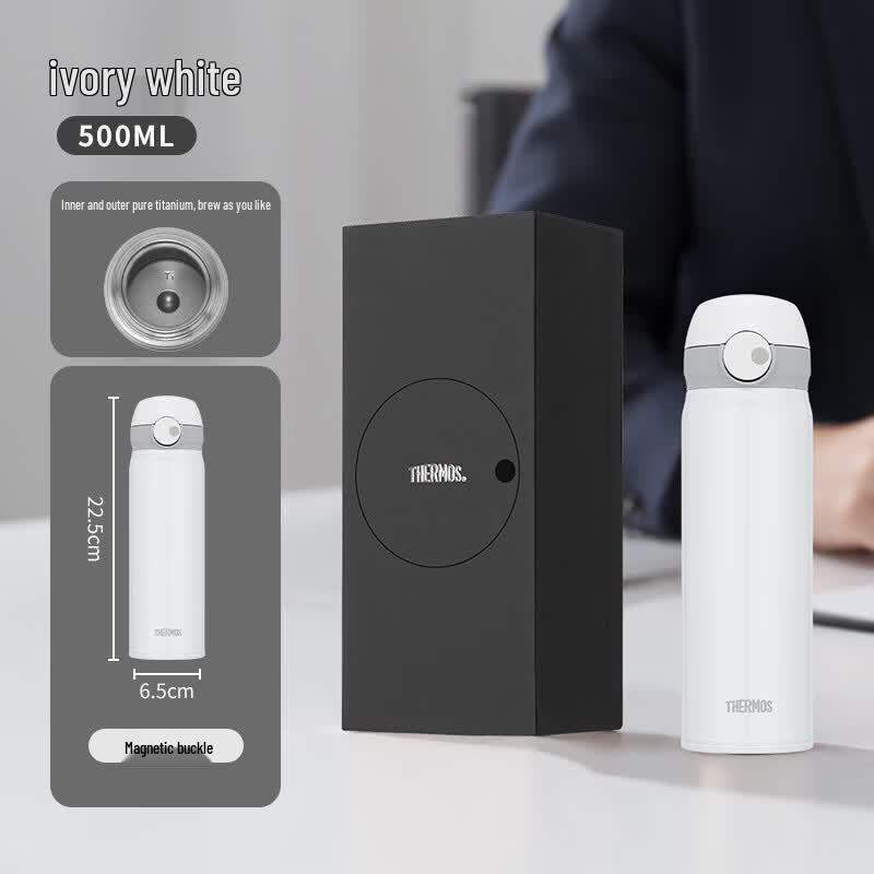 Thermos Pure Titanium Vacuum Insulated Mug