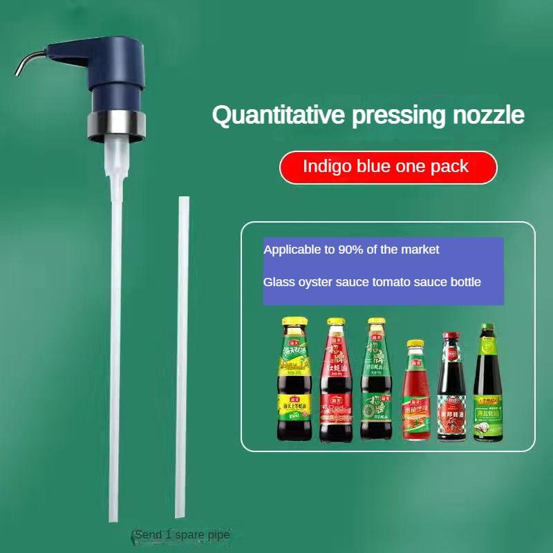 

Пресс для бутылки устричного соуса Насадка Головка насоса Бытовой расход топлива Насадка для выдавливания Тип пресса Приправа Соус Количественный артефакт