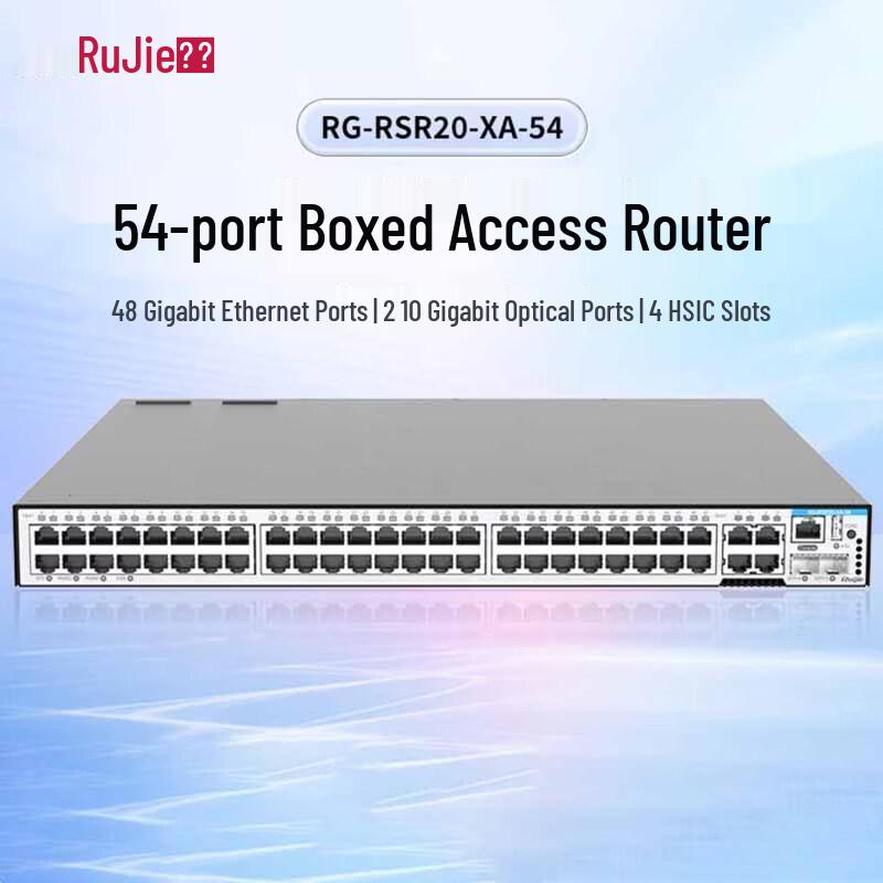 

Ruijie RG-RSR20-XA-54 54-Port Multi-Service Access Router