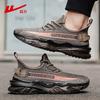 Warrior Men's 2026 Spring Breathable Mesh Casual 'Coconut' Sneakers