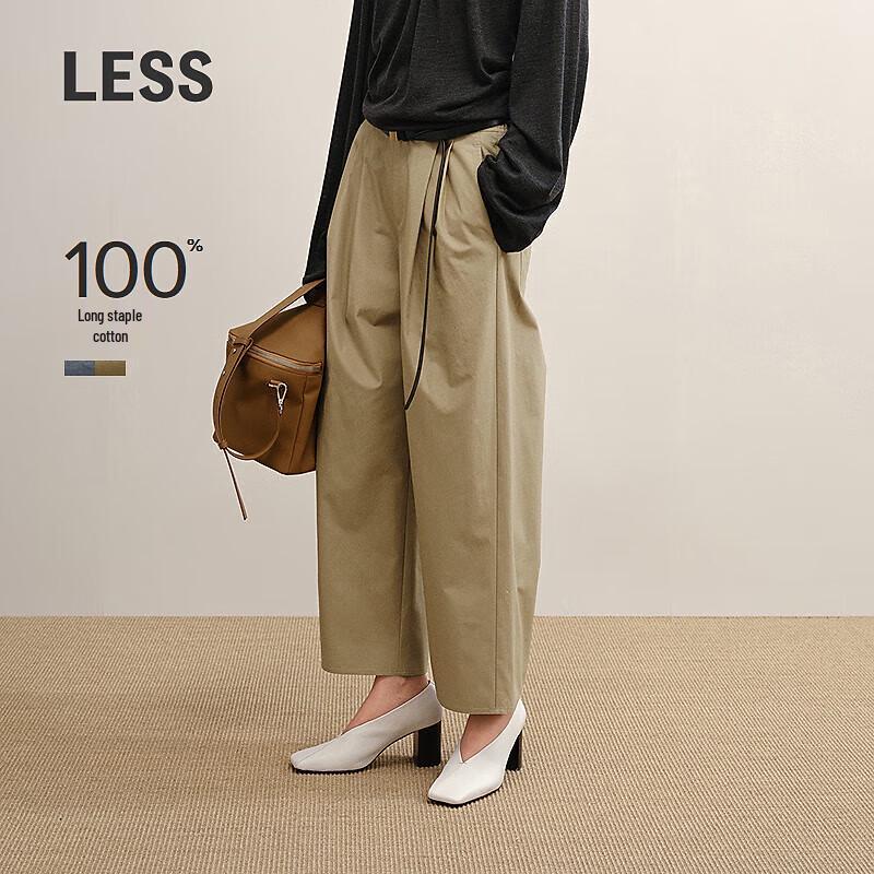 LESS 2025 Fall Relaxed Straight-Leg Casual Pants L