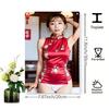 Tangpu Vintage Floral Tinplate Wall Art, Chinese Cheongsam Metal Decor for Living Room Garden, Weather-Resistant Indoor Outdoor