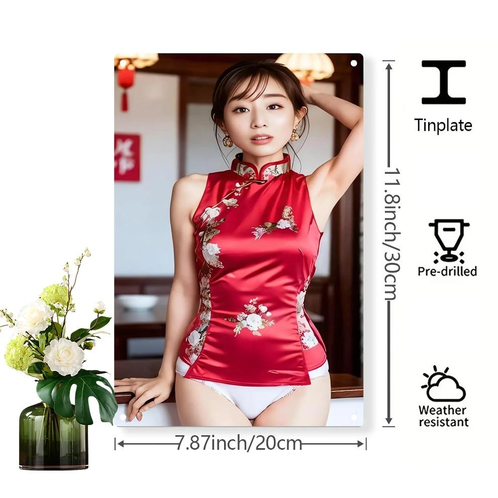 Tangpu Vintage Floral Tinplate Wall Art, Chinese Cheongsam Metal Decor for Living Room Garden, Weather-Resistant Indoor Outdoor