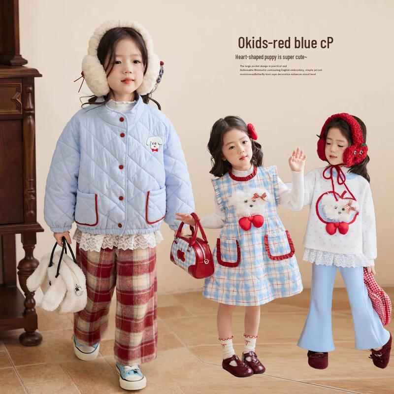 LUSON Okids Girls  Winter Apparel Collection 130