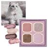 MilleFee My Kitty Eye Palette Cat Eyeshadow Glitter Purple Pink Makeup (02 Ragdoll) 4-Color