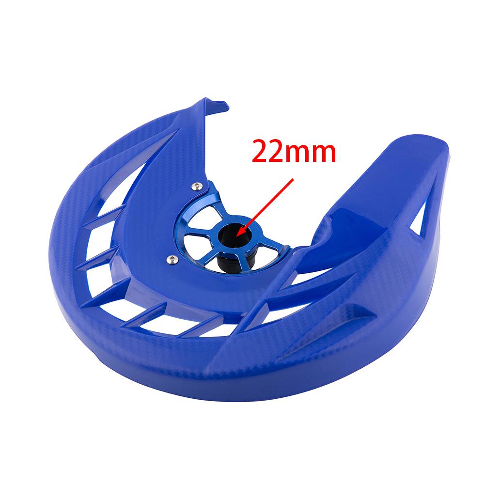 Front Brake Disc Protector (22mm/26mm) for KTM Husqvarna Off-Road Motorcycles