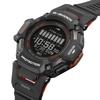 Casio Herren Resin 200M Wasserdicht Digital Stoßfest Quarz Uhr GBD-H2000-1A