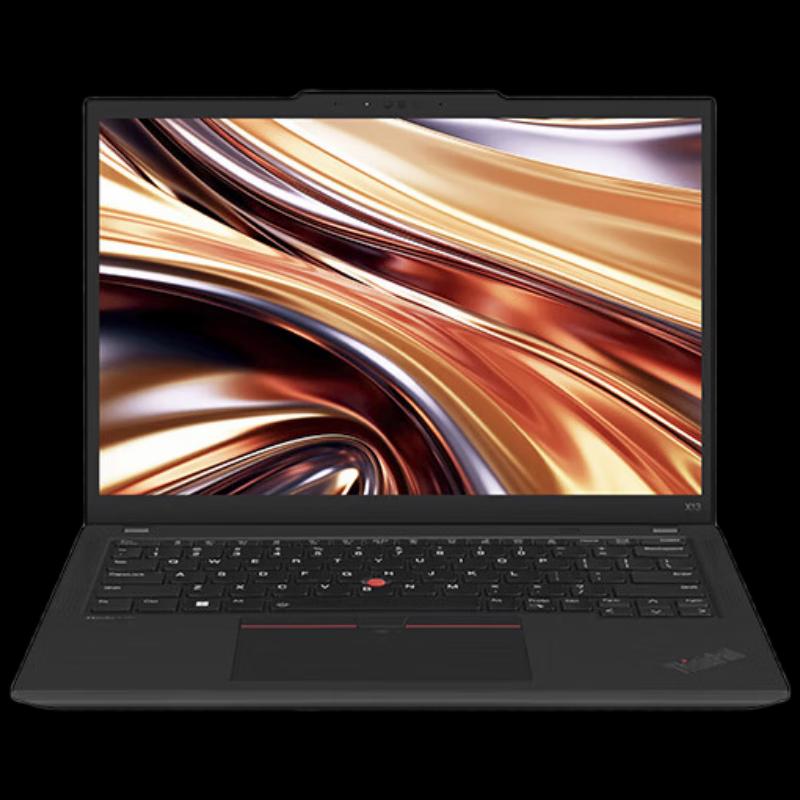 ThinkPad X13 Gen 4 Laptop (CN version)