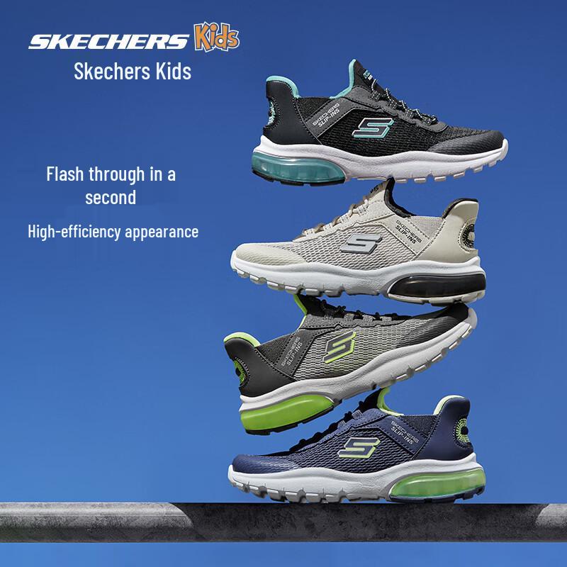 Skechers Boys Slip-On Breathable Casual Sports Shoes 403834L US 12