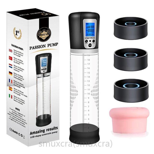 Automatic Electric Vacuum Pump Thicken Penis Enlargement Enhancer Penis Sucker Sex Toys for Male Masturbate Pressure Training 18